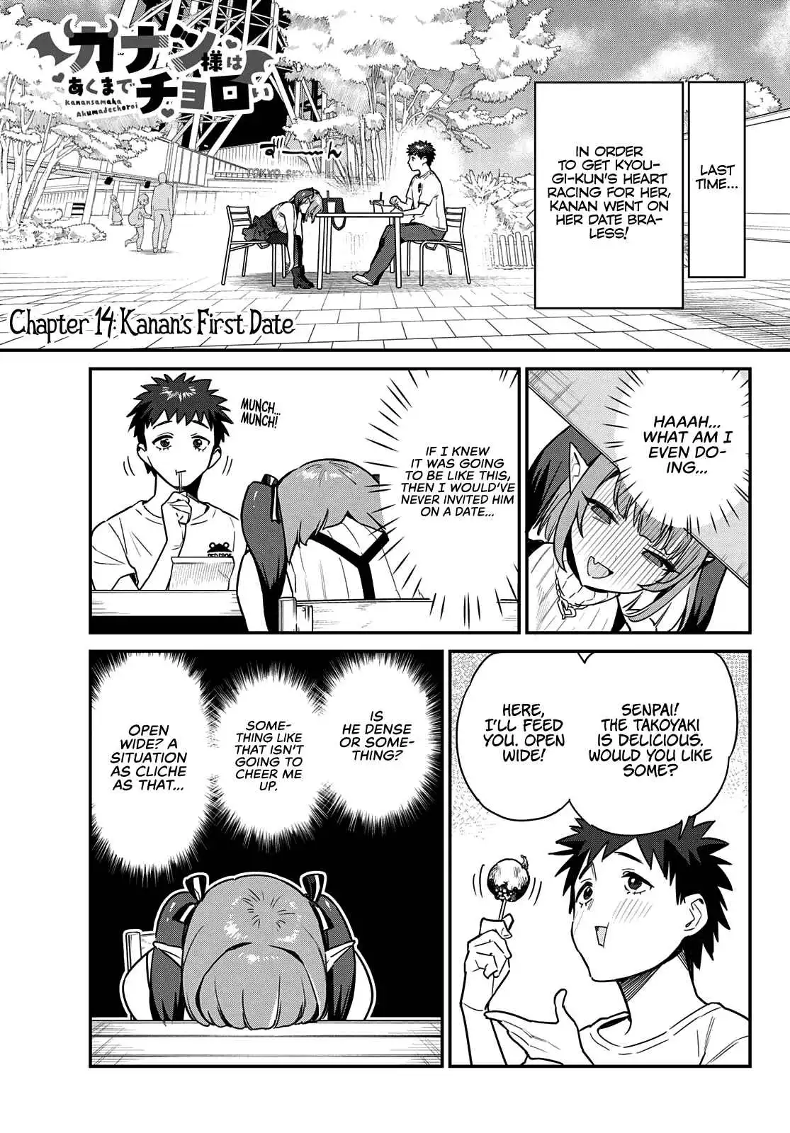 Kanan-sama wa Akumade Choroi Chapter 14 2